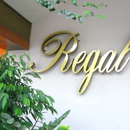 Regal Business Park Hotel Cebu Eksteriør billede